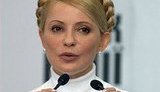 Тимошенко стала премьером!
