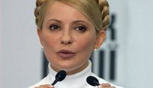 Тимошенко стала премьером!