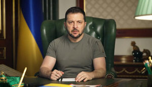 зеленський