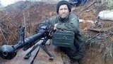 Загиблі герої листопада