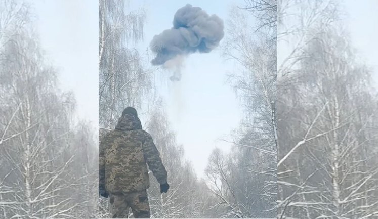 Прямое попадание "в яблочко": пограничники на севере сбили "шахед" из автоматов. ВИДЕО