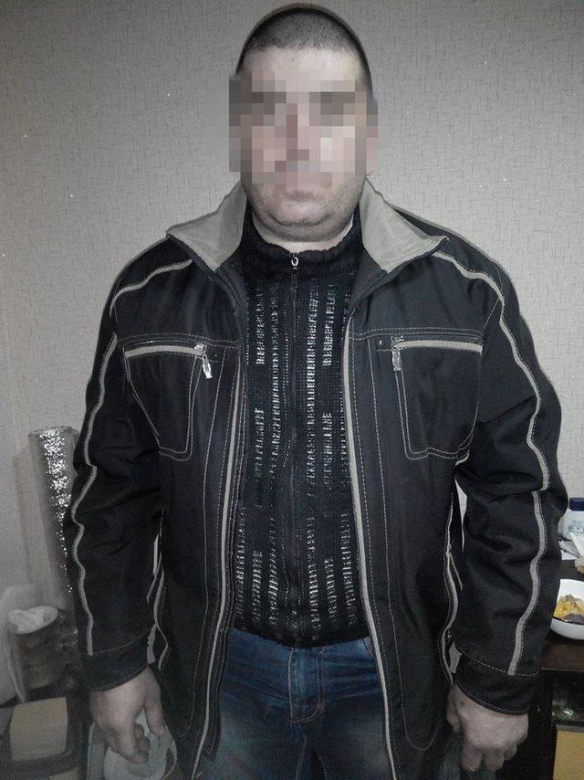 диверсанты