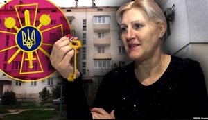 Окупанти забирають севастопольську квартиру у колишньої української військовослужбовиці, що перейшла на службу в РФ: Називають інтегрованими зрадниками Батьківщини. ВIДЕО