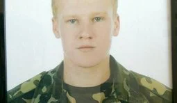 сломчинский