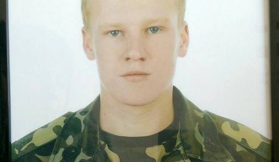 сломчинский