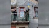 благодатне