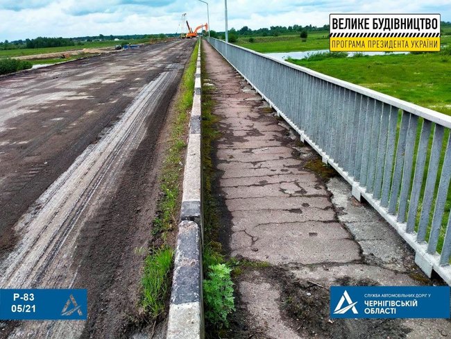 Аварийный 45-летний мост капитально отремонтируют на Черниговщине, - ОГА 01