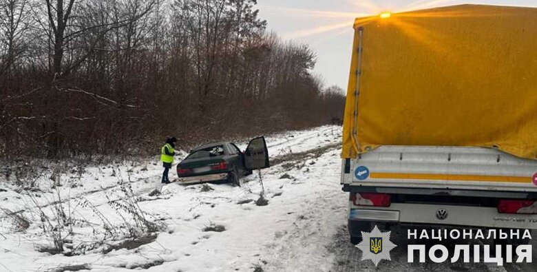ДТП на Львівщині 15 грудня