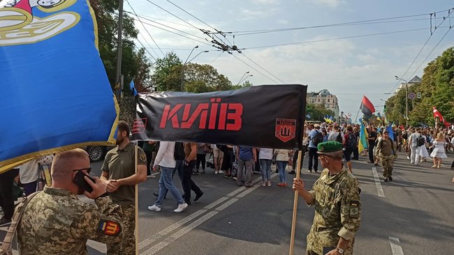 Хода ветеранів 2020: справа Шеремета, дощ та жіноча коробочка 10