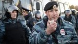 москва бунт