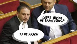 Удивили бы всех своими анализами...