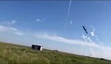 війна