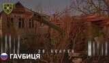 війна