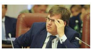 Розенко призвал отправить проект пенсионной реформы Кабмина на доработку