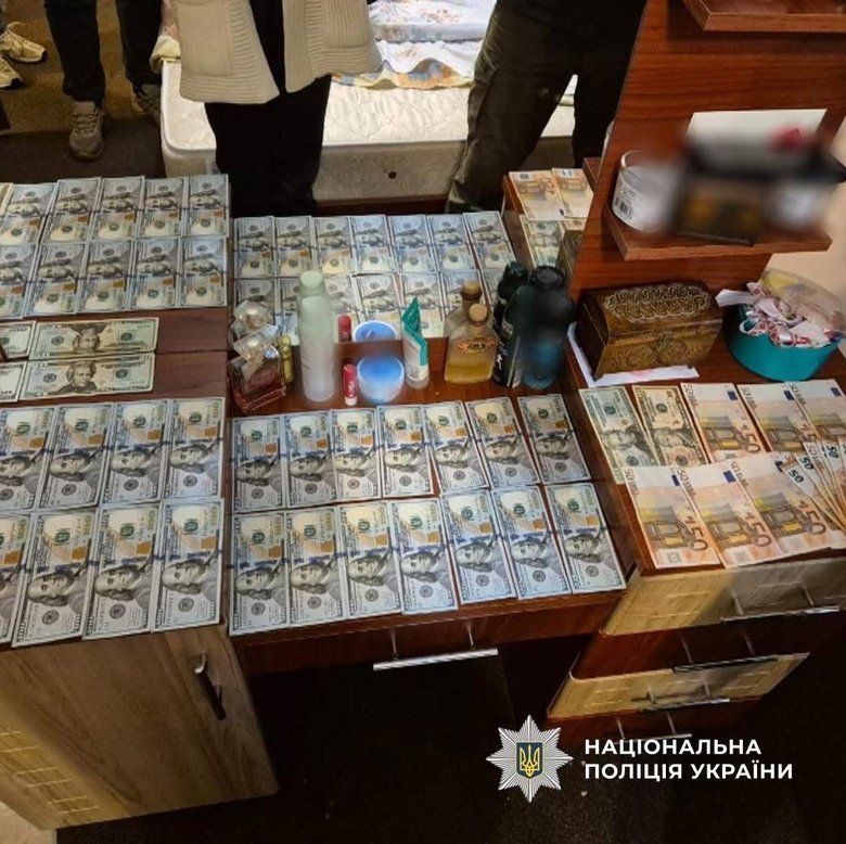 нацполіція