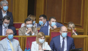 "Думаю, в начале октября будет новый Кабмин", - "слуга народа" Дунда