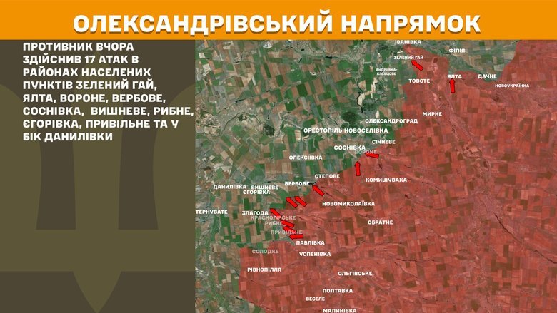 Генштаб карта