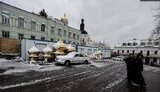 лавра