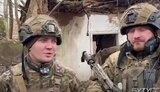 бутусов,бахмут