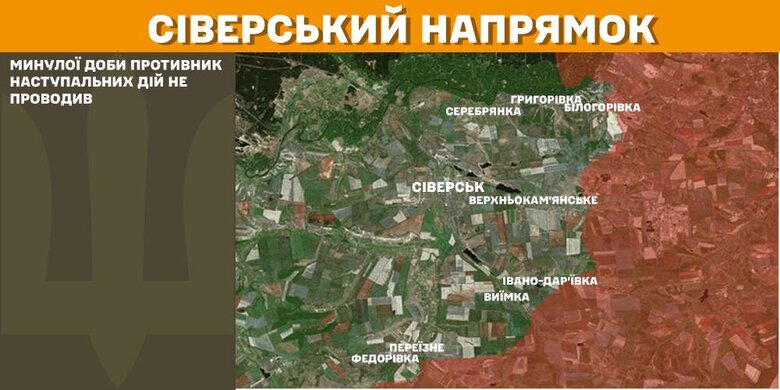 Генштаб карты