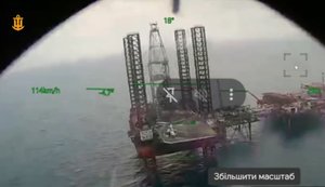 ВМС показали уничтожение российского Ка-27: пытался высадиться на буровую установку "Сиваш". ВИДЕО