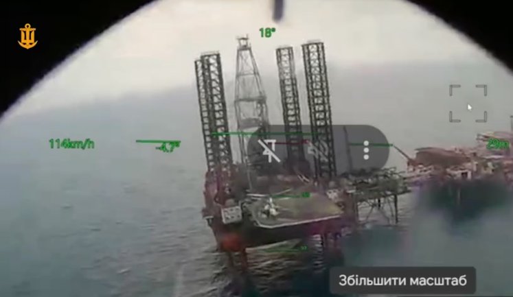 ВМС показали уничтожение российского Ка-27: пытался высадиться на буровую установку "Сиваш". ВИДЕО