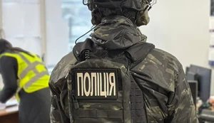 Корупція в Укрзалізниці