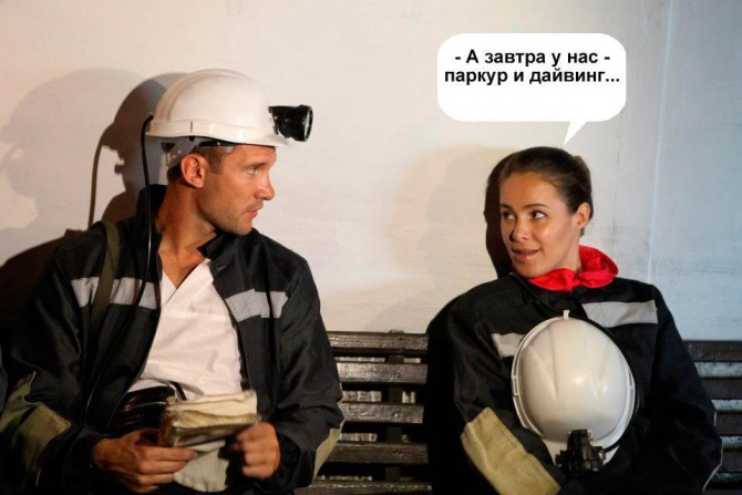 Цензор.НЕТ Изображение