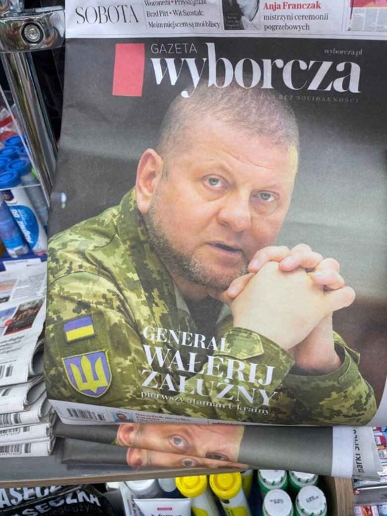 Цензор.НЕТ Изображение