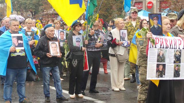 киев марш нескорених непокоренных хода