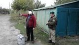 гпсу