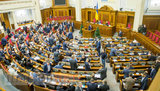 Лише троє депутатів ОПЗЖ голосували проти закону про середню освіту, двоє - за, більшість утрималася