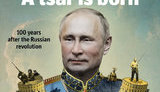 путин economist