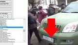 мвд авто рф