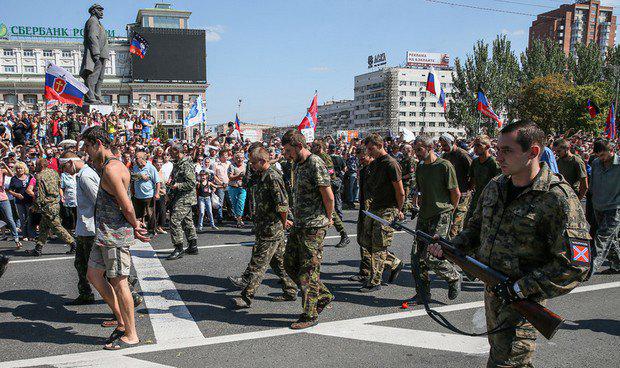 терроризм донецк