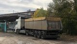 На Львовской таможне разоблачена схема уклонения от пошлин на 17 млн грн при импорте грузовиков, - прокуратура. ФОТОрепортаж