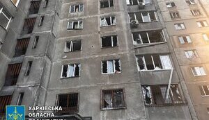 Харків, обстріл