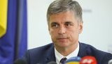 вадим,пристайко