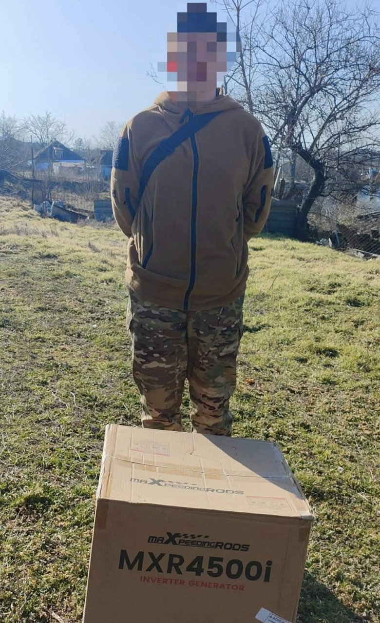 Сбор средств для военных: волонтер Юсупова просит о помощи