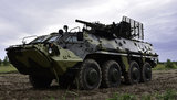 бтр,укроборонпром
