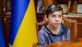 лубінець
