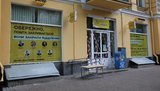 "Укрпошта" будет судиться за сохранение столичного отделения в центре столицы
