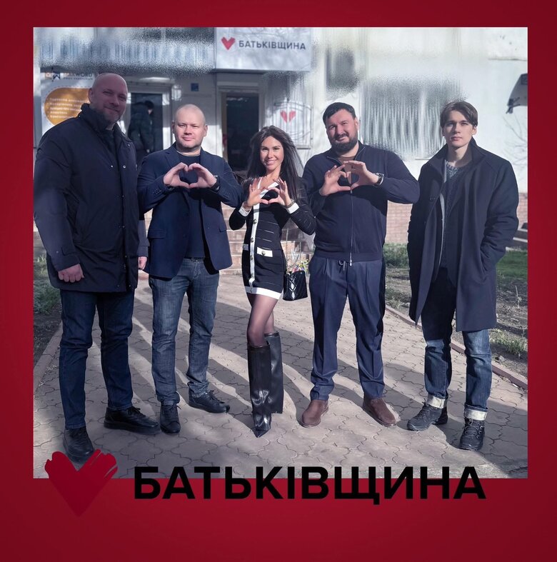 Христина Ільницька