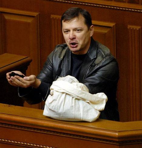 Цензор.НЕТ Изображение