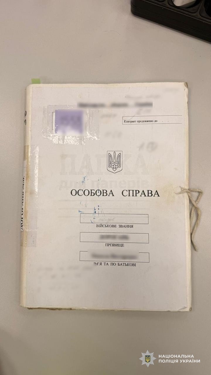 У Дніпрі на хабарі затримали посадовця ТЦК - деталі від СБУ