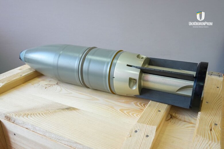 Ukroboronprom started producing 125-mm projectiles for tank guns, - Ministry of Defense 01