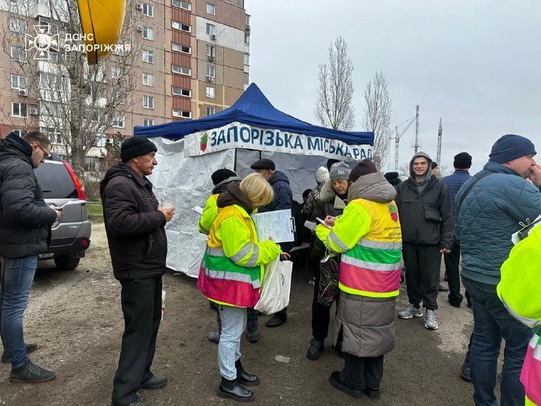 атака на Запоріжжя 17 грудня
