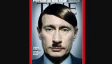 путин,гитлер