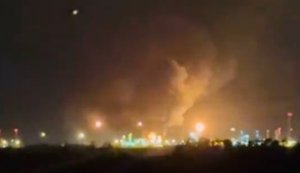 Explosion at oil refinery in Hungary supplied with crude oil from Russia. VIDEO
