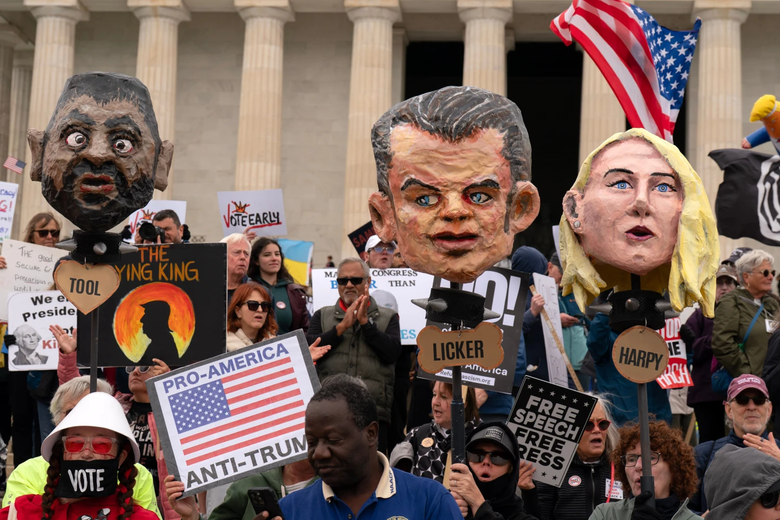 Протесты против Трампа